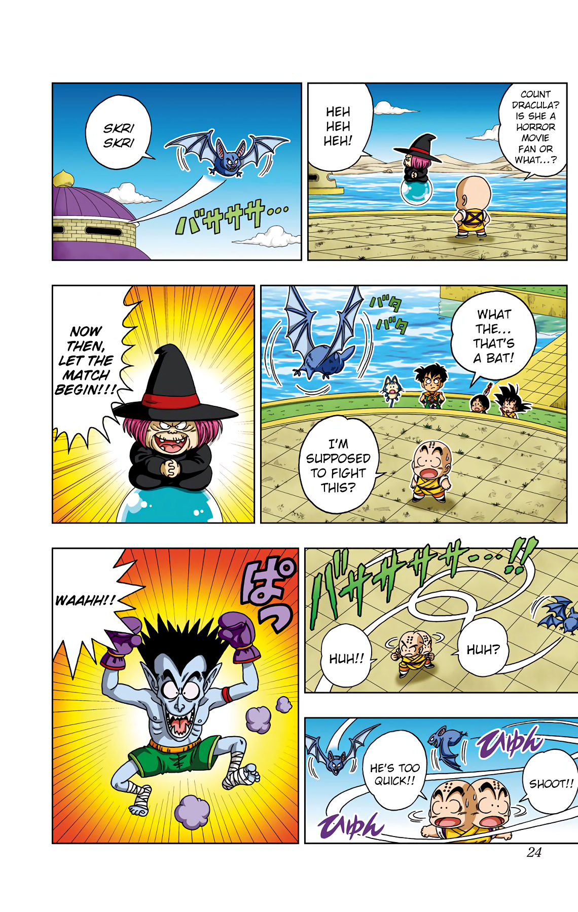 Dragon Ball Sd Chapter 30 3